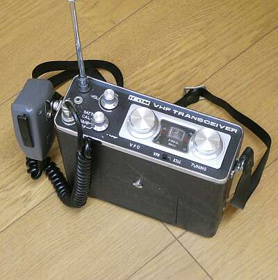 ICOM AM-3D