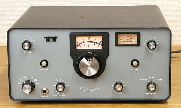 Ten-Tec Century21 Model570