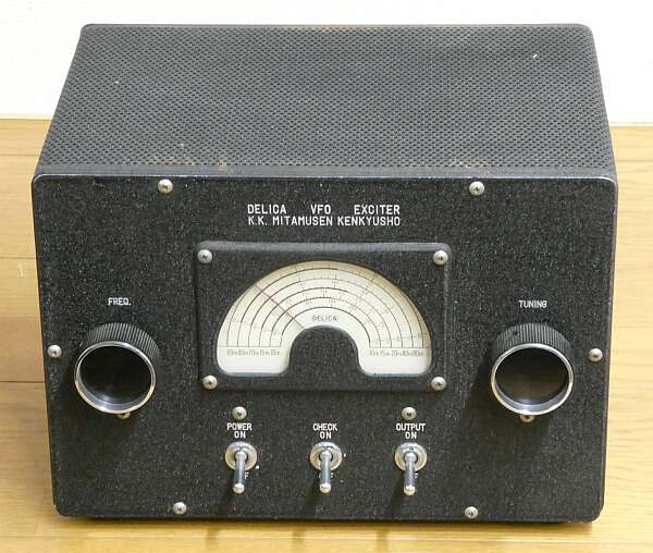 DELICA VFO EXCITER