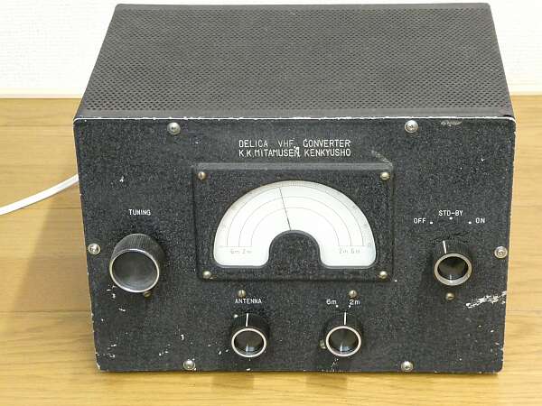DELICA VHF 50/144M converter