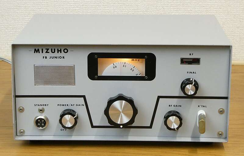 50MHz 自作途上品 MIZUHO MX-6 ベース 現在不動 ジャンク
