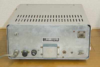 YAESU FT-620