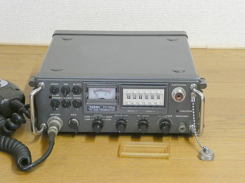 YAESU FT-70GC