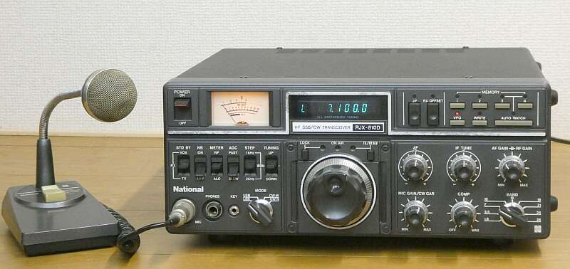 RJX-810D-