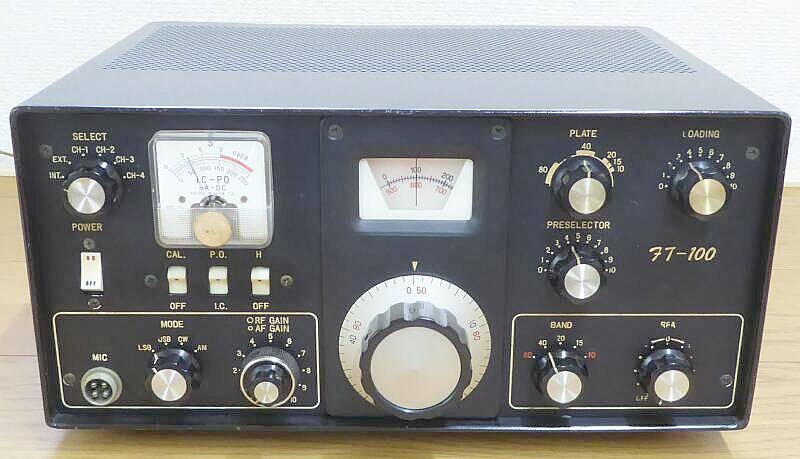 YAESU FT100