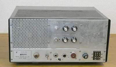YAESU FT-50