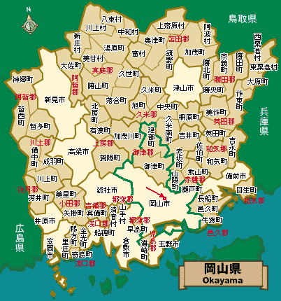 岡山 市 北 区 天気