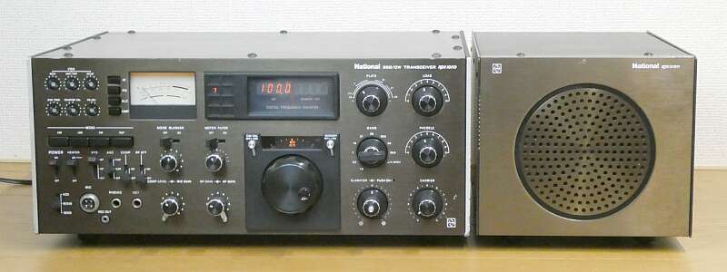 National/Matsuita RJX-810D