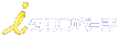 Ntt Town-Page